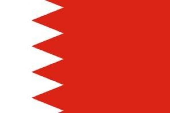 نائب
رئيس
مجلس
الوزراء
البحرينى:
حريصون
على
دفع
علاقاتنا
مع
الفلبين
نحو
آفاق
أوسع