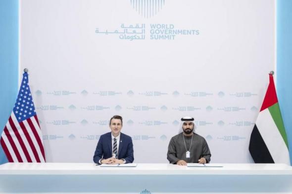 الإمارات
      تُطلق
      شراكة
      عالمية
      مع
      «ستارلينك»
      لإتاحة
      التعليم
      الرقمي
      للمجتمعات
      النائية