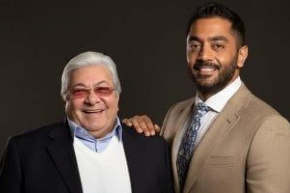 أحمد
فلوكس
يهنئ
والده
بعيد
ميلاده:
تنير
أرواحنا
وقلوبنا
بوجودك