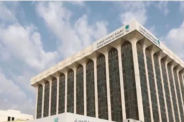 بنسبة
    8.9
    %..
    «الإحصاء»:
    ارتفاع
    الرقم
    القياسي
    للإنتاج
    الصناعي
    خلال
    ديسمبر
    2025