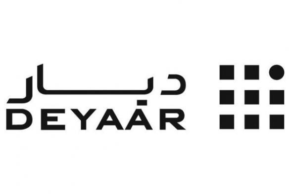 602.2
      مليون
      أرباح
      «ديار»
      بقفزة
      27%