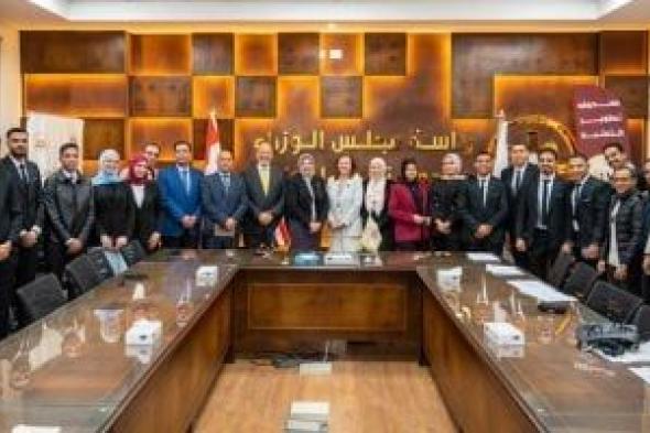 صندوق
تطوير
التعليم
يستقبل
نائب
شركة
سيسكو
العالمية