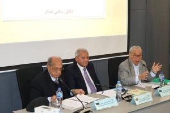 القومى
لحقوق
الإنسان
يعقد
حلقة
نقاشية
حول
"الحق
فى
التعليم
الجيد"