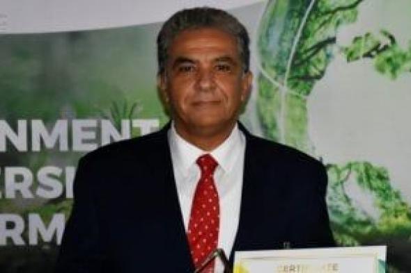 «بين
التوافق
العالمى
والانقسام
الجيوسياسى»
ندوة
تناقش
مستقبل
العمل
المناخى