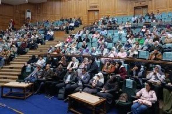 الصحة
تعلن
تنفيذ
البرنامج
التدريبى
المتقدم
فى
أمراض
الكُلى