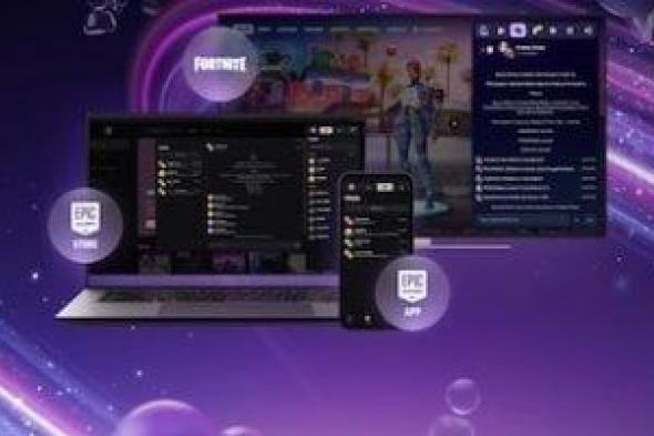 Epic
Games
تخطط
لإطلاق
متجرها
على
Xbox
الجيل
الجديد
منذ
اليوم
الأول