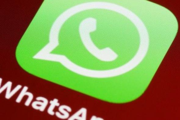 واتساب
ويب
يحصل
أخيرًا
على
دعم
مكالمات
الصوت
والفيديو