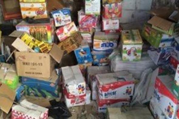 قبل
"فرقعة"
رمضان..
إحباط
مخطط
إغراق
الشوارع
بـ
22
ألف
قطعة
ألعاب
نارية