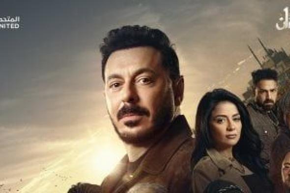 مسلسلات
رمضان
..
مسلسل
درش
لا
يفوتك
فى
رمضان
حصريا
على
ON