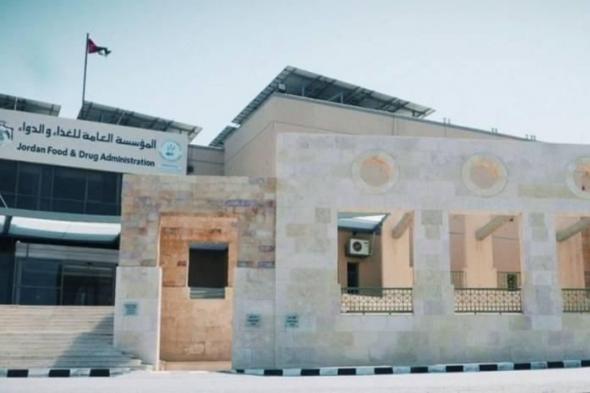 إغلاق
      11
      منشأة
      غذائية
      في
      الأردن