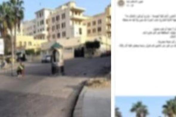 بعد
تصدره
"التريند"..
الأمن
يحسم
الجدل
حول
غلق
منادى
سيارات
لشارع
رئيسي
بالإسكندرية