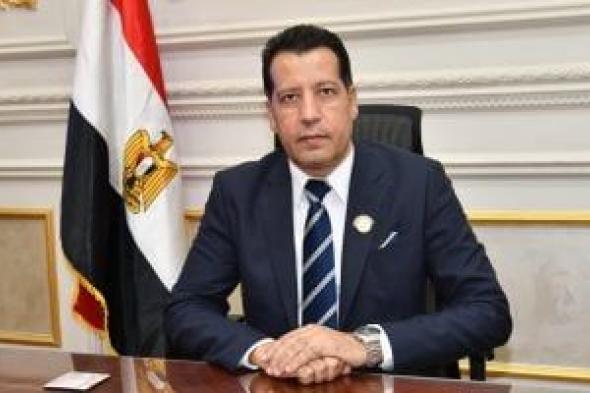 النائب
هشام
الحسيني:
التعديل
الوزارى
الجديد
يعكس
توجه
الدولة
لمرحلة
أكثر
كفاءة