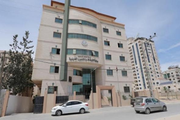 "الأوقاف"
تُحذّر
الفلسطينيين
من
التعاطي
مع
برامج
للحج
خارج
المسار
الرسمي