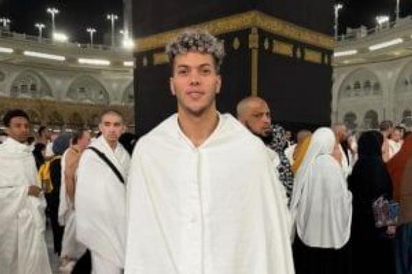 أخبار
الرياضة
المصرية
اليوم
الإثنين
9
-
2
-
2026