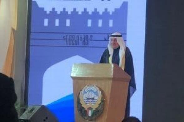 سفير
الكويت:
جهود
مصر
لوقف
إطلاق
النار
فى
غزة
تأكيد
لدورها
المحورى
إقليميا
ودوليا
(فيديو)