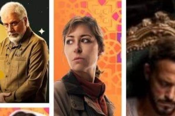 العائدون
بعد
غياب
سنوات
للسباق
الرمضاني
بموسم
المتحدة
2026