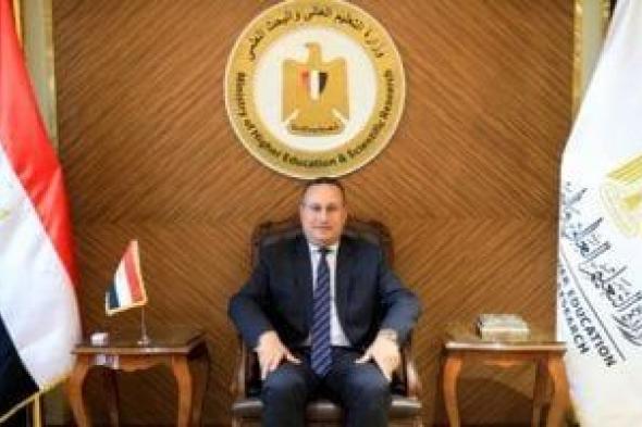 رئيس
جامعة
دمنهور
يهنئ
الدكتور
عبد
العزيز
قنصوة
لتوليه
وزارة
التعليم
العالي