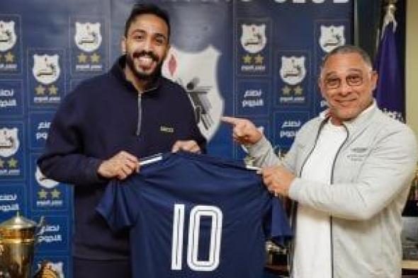 سبب
اسبتعاد
كهربا
من
قائمة
إنبى
أمام
بيراميدز
بالدورى