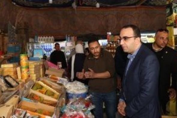 نائب
محافظ
الإسماعيلية
يتابع
رفع
الإشغالات
والاستعداد
لرمضان
بالقصاصين
والتل
الكبير