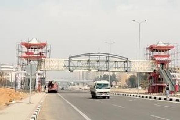 خريطة
التحويلات
المرورية
الجديدة
بمحور
شينزو
آبي..
غلق
كلي
لشارع
حيوي
بالقاهرة