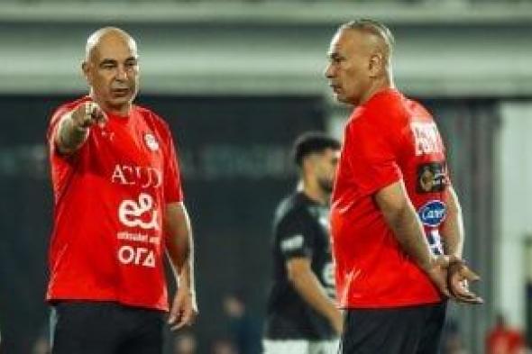 حسام
وإبراهيم
حسن
يهنئان
وزير
الرياضة
جوهر
نبيل
ويثمنان
مسيرة
أشرف
صبحي