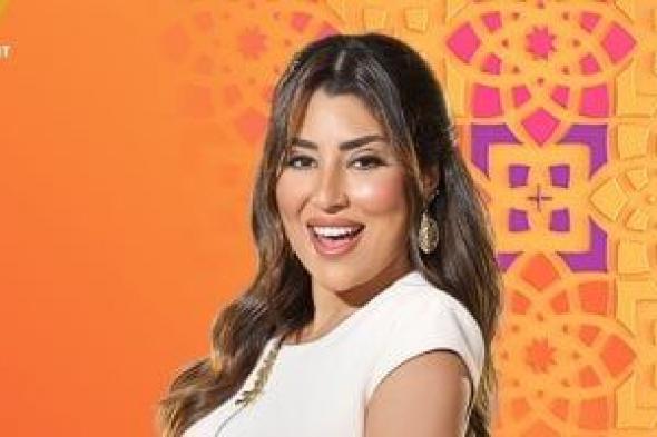 مسلسلات
رمضان..
هل
تقع
أيتن
عامر
فى
حب
ياسر
جلال
فى
مسلسل
كلهم
بيحبوا
مودى