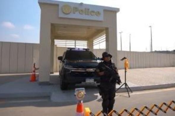 العين
الساهرة..
أمن
المنافذ
يحبط
قضايا
تهريب
بضائع
وينفذ
309
أحكام
قضائية