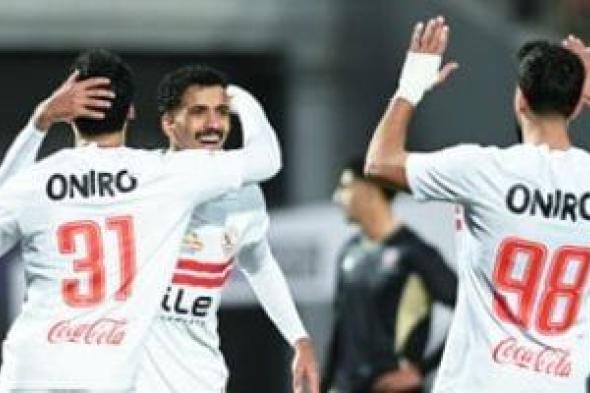 الزمالك
يبحث
عن
الهدف
الأول
وسموحة
يحافظ
على
التعادل
السلبي
بعد
30
دقيقة