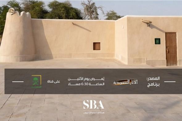 مسجد
    جواثا
    بالأحساء..
    شاهد
    مبكر
    على
    إقامة
    أول
    جمعة
    خارج
    المدينة