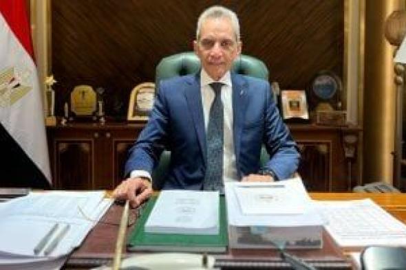 السيرة
الذاتية
للمستشار
هاني
حنا
وزير
شؤون
المجالس
النيابية