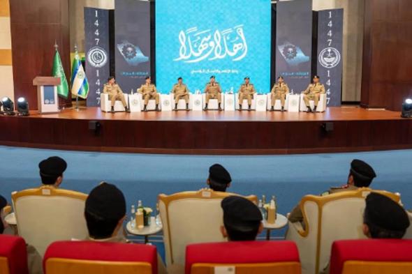 قوات
    أمن
    المنشآت
    تعقد
    الملتقى
    السنوي
    لعام
    1447هـ