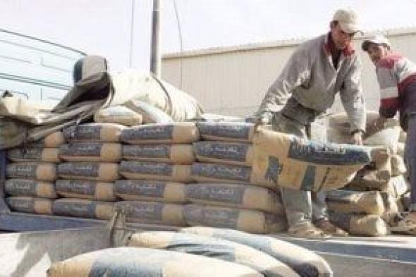 سعر
الأسمنت
اليوم
الأربعاء
11
-
2
-2026
بكم
الطن؟