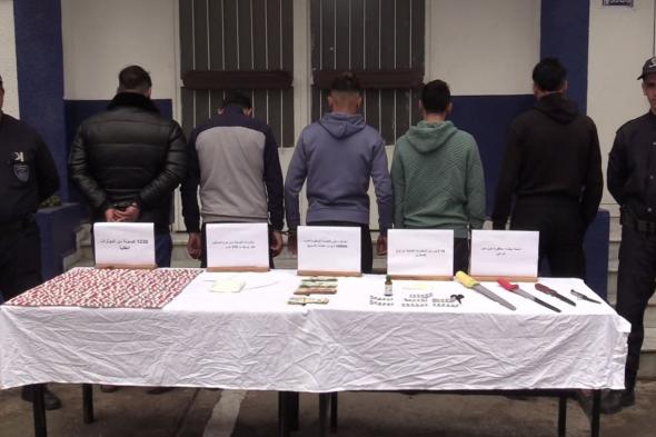 الإطاحة
بعصابة
إجرامية
حاولت
اغراق
أحياء
زرالدة
بـ1249
قرص
مؤثر
عقلي