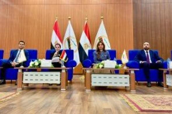 النيابة
الإدارية
تنظم
جلسة
«استثمارك
اليومي…
قهوة
ولا
سهم؟»
لنشر
ثقافة
الوعي
المالي