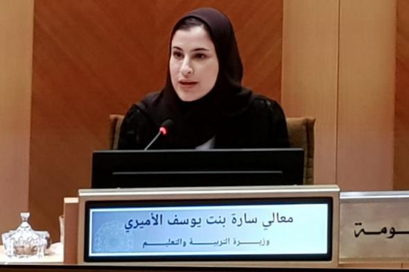 "وزيرة التربية": تطبيق نظام تقييم جديد للمعلمين وربط النتائج بالمميزات الوظيفية