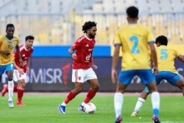 حصاد
الرياضة
المصرية
اليوم
الأربعاء
11
–
2
–
2026