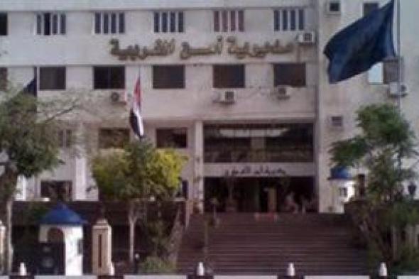 ضبط
صاحب
صالة
جيم
يتعاطى
الحشيش
وبحوزته
كمية
من
المخدر
داخل
سيارة
بالمحلة