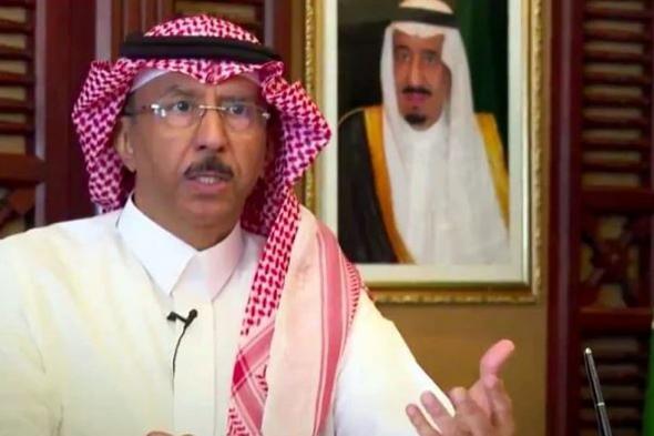 سفير
    خادم
    الحرمين
    لدى
    المغرب:
    مبادرة
    طريق
    مكة
    تتيح
    تسهيلات
    إجراءات
    العمرة
    والحج
    بكل
    راحة
    وأمان