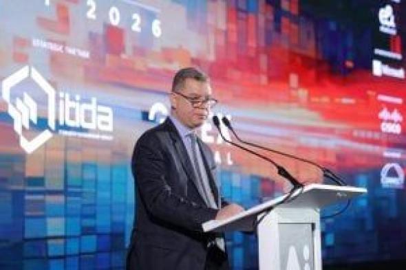 وزير
الاتصالات:
نموذج
كرنك
الوطني
يعزز
فرص
الشركات
الناشئة
لبناء
تطبيقات
ذكاء
اصطناعي