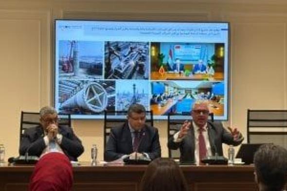 رئيس
اقتصادية
قناة
السويس:
الاستثمارات
بالمنطقة
ترتفع
7
أضعاف
آخر
3
سنوات