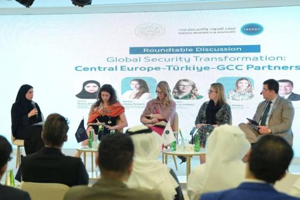 «تريندز»
      ينظم
      طاولة
      مستديرة
      بعنوان
      «تحولات
      الأمن
      العالمي»