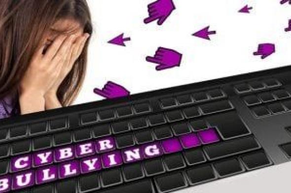 المفوضية
الأوروبية
تكشف
خطة
جديدة
لمكافحة
التنمر
الإلكترونى