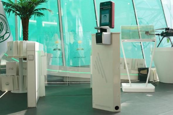 «الداخلية»
    تستعرض
    خدمة
    «البوابات
    الإلكترونية
    اللاتلامسية»
    في
    معرض
    الدفاع
    العالمي