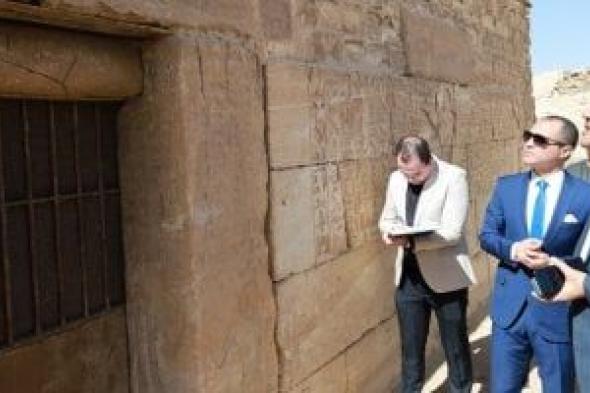 مقبرة
خنتى
كا..
النيابة
الإدارية
تكشف
تفاصيل
سرقة
أثرية
فى
منظقة
سقارة