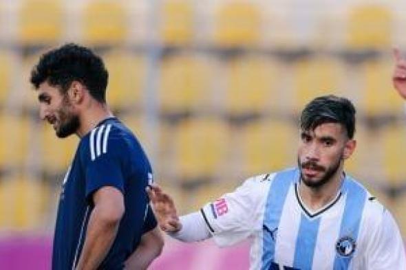 بيراميدز
يتقدم
على
إنبى
بهدف
ناصر
ماهر
فى
الشوط
الأول..
فيديو