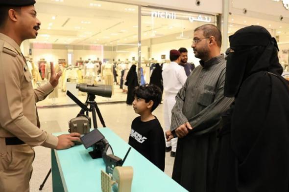 حرس
    الحدود
    يقيم
    معرض
    «وطن
    بلا
    مخالف»
    بمنطقة
    جازان