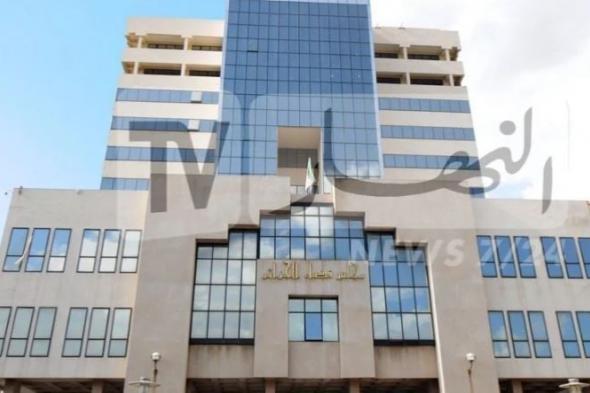 محلات
تجارية
وحسابات
بنكية..
هكذا
أخفت
عائلة
بالعاصمة
ممتلكات
بقيمة
200
مليار