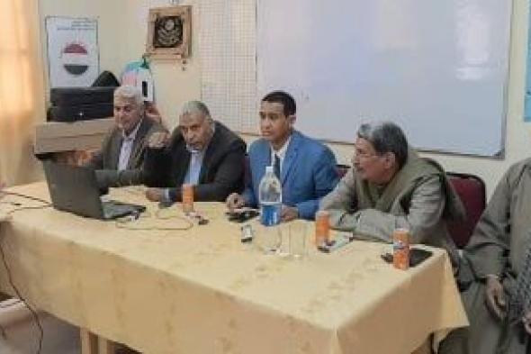 محاضرة
لتنمية
الوعى
الأثرى
بالأقصر
لطلبة
مدرسة
حسين
سلامة
بمبادرة
أنا
متعلم
مدى
الحياة