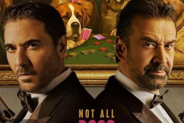 مشروع سينمائي غير مسبوق: فيلم "The Seven Dogs" يعلن ولادة أضخم إنتاج عربي