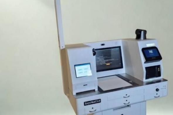 عيادة
ذاتية
التشغيل
بالذكاء
الاصطناعي
للأجهزة
الطرفية